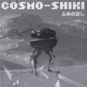 COSMO-SHIKI - ふゆのほし flac