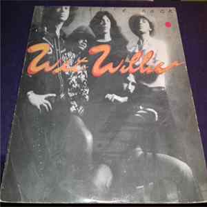 Wet Willie - Dixie Rock flac