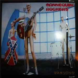 Mannequin Rockers - マネキンロック flac