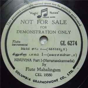 Flute Mahalingam - Ninuvina flac
