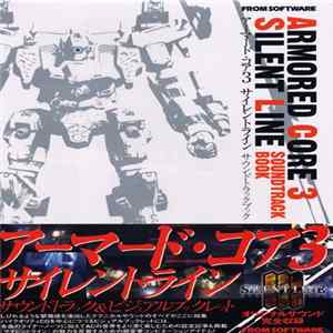 Kota Hoshino - Armored Core 3: Silent Line flac