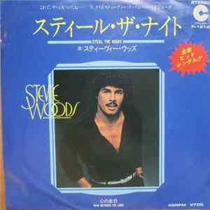 Stevie Woods - Steal The Night flac