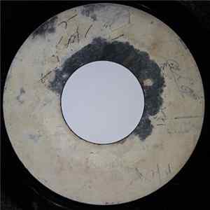 Roy & Millie, Prince Buster's All Stars - I'll Go / Over And Over flac