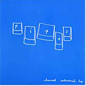 Pipas - Chunnel Autumnal Lp flac