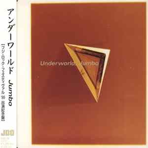 Underworld - Jumbo flac