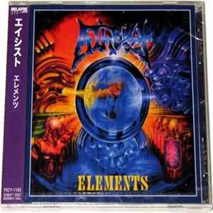 Atheist - Elements flac