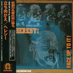 Heresy - 立ち向かえ(Expanded 30th Anniversary Edition) flac