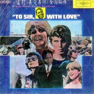Lulu - Love Loves To Love Lulu flac