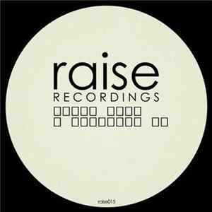 Shake Inc. - E.TECHNO flac