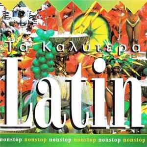 Various - Τα Καλύτερα Latin flac
