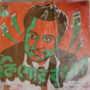 Kishore Kumar - Modern Songs flac