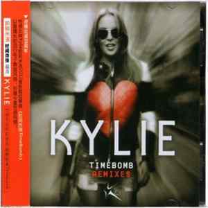 Kylie - Timebomb (Remixes) flac
