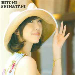 Hitomi Shimatani - Wake You Up / 雨の日には　雨の中を　風の日には　風の中を / Marvelous flac