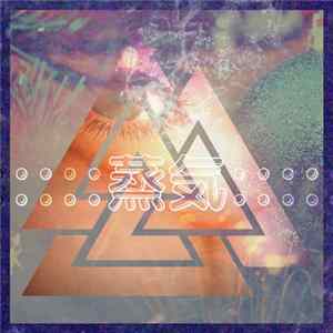 Various - :​:​:​:​:​蒸気​:​:​:​:​: flac