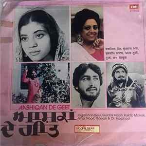 Various - Aashiqan De Geet flac