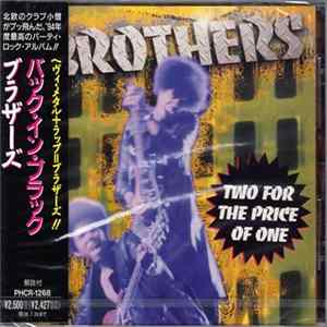 Brothers - Two For The Price Of One flac