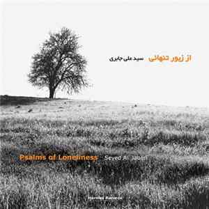 سید علی جابری = Seyed Ali Jaberi - از زبور تنهایی = Psalms Of Loneliness flac
