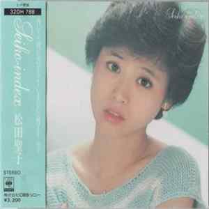 Seiko - Index flac