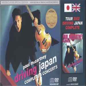 Paul McCartney - Driving Japan 2002 flac