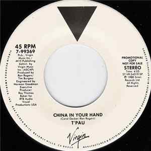 T'Pau - China In Your Hand flac