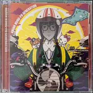 Asian Kung-Fu Generation - ボーイズ&ガールズ flac