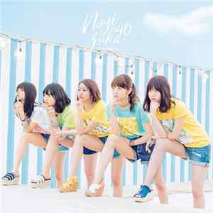 乃木坂46 - 逃げ水 flac