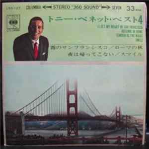 Tony Bennett - Tony Bennett's Best Four flac