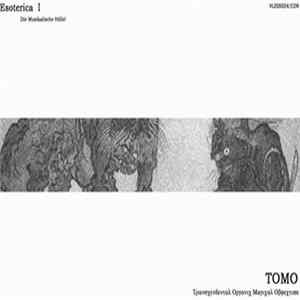 TOMO - Esoterica Ⅰ flac