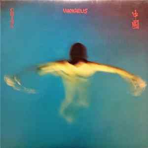 Vangelis - China = 中國 flac