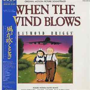 Various - When The Wind Blows - Original Motion Picture Soundtrack flac