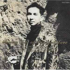 Original Love - Sunny Side Of Original Love flac