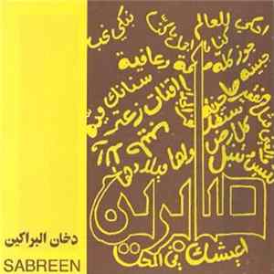 Sabreen - دخان البراكين Smoke Of The Volcanoes flac