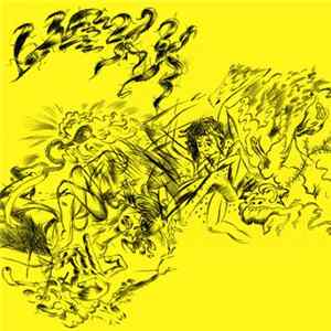 VEXX - Give And Take flac