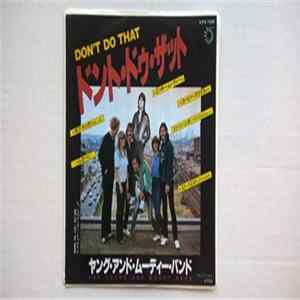 The Young & Moody Band - Don't Do That flac