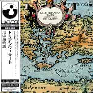 Triumvirat - Mediterranean Tales (Across The Waters) flac
