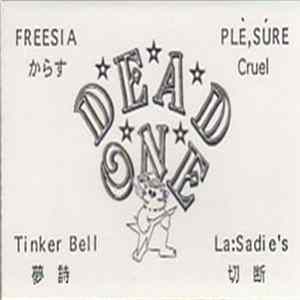 Various - Dead One 2周年記念 ～オムニバス・デモ～ flac