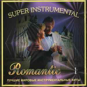 Various - Super Instrumental 1 flac