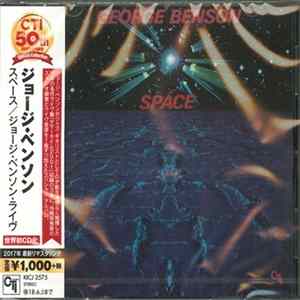 George Benson - Space flac