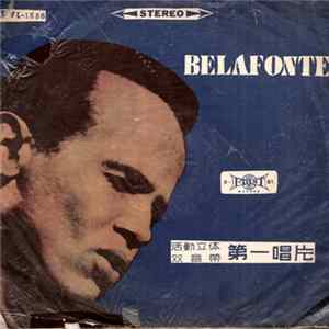 Harry Belafonte - Belafonte Sings Of Love flac