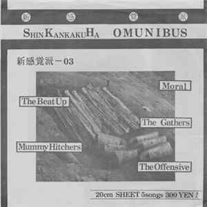 Various - Shinkankakuha Omunibus flac