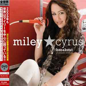 Miley Cyrus - Breakout flac