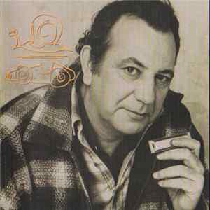 Benoit Blue Boy - Lent Ou Rapide flac