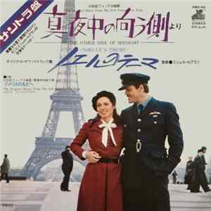 Michel Legrand - The Other Side Of Midnight flac