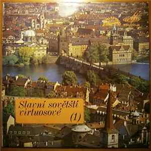 David Oistrach / Emil Gilels - Slavní Sovětští Virtuosové (1) flac