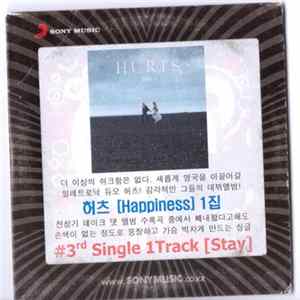 Hurts - Stay flac