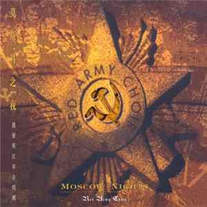 Red Army Choir - Moscow Nights flac