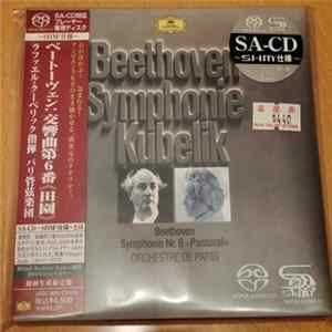 Ludwig van Beethoven, Rafael Kubelik, Orchestre De Paris - Beethoven: Symphony No.6 "Pastoral" flac