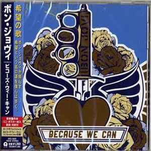 Bon Jovi - Because We Can flac