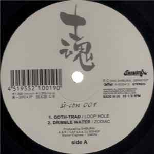Various - Si-Con 001 flac