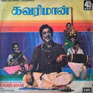 Ilaiyaraaja - Kavari Maan flac